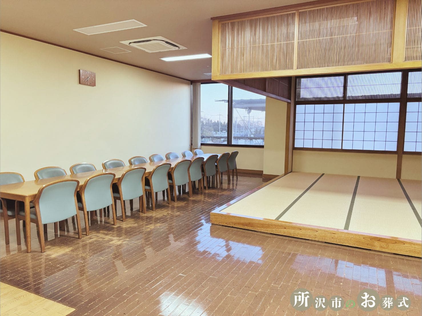 第2控室