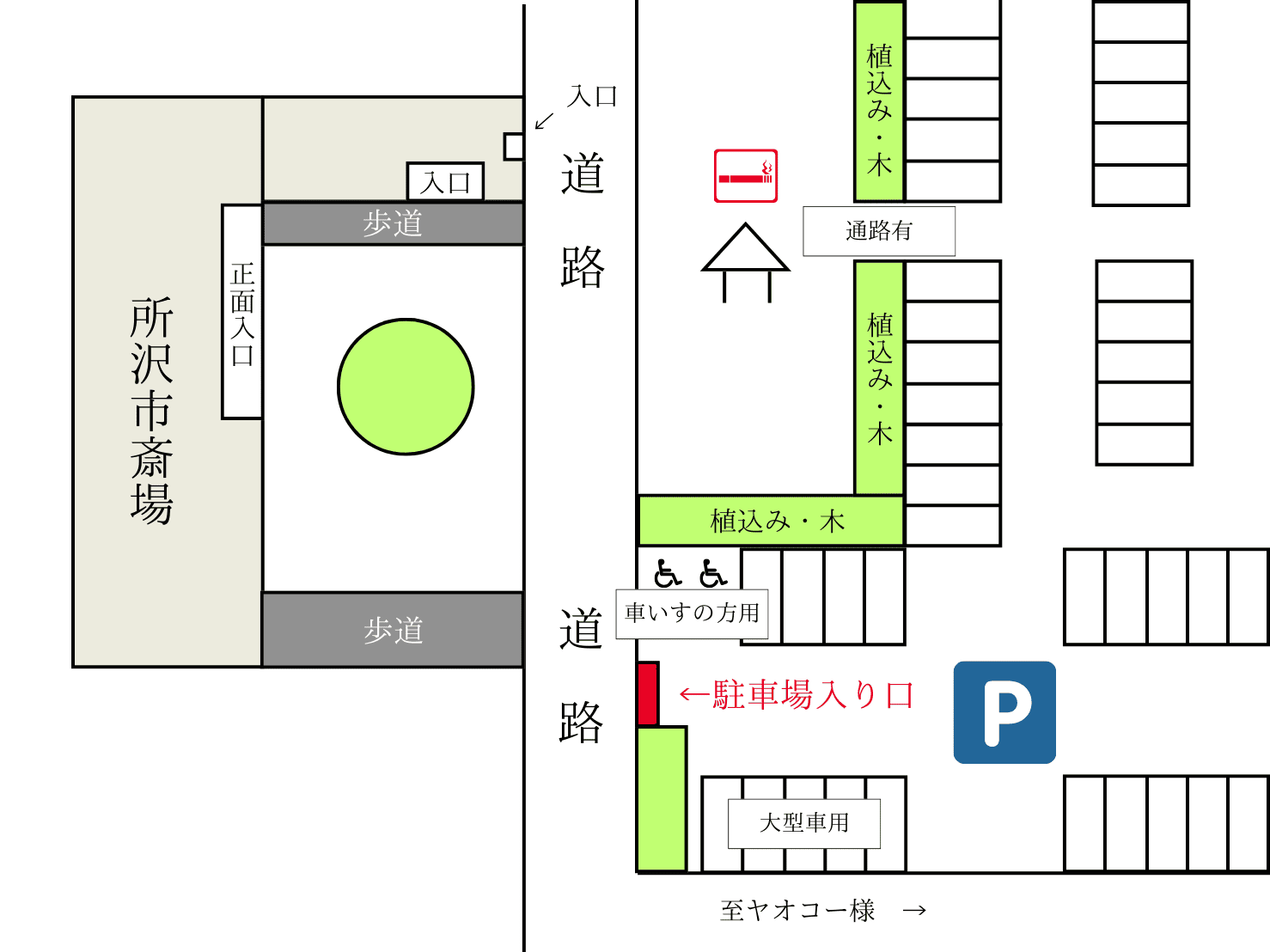 駐車場の場所を上から見た図面にて説明。