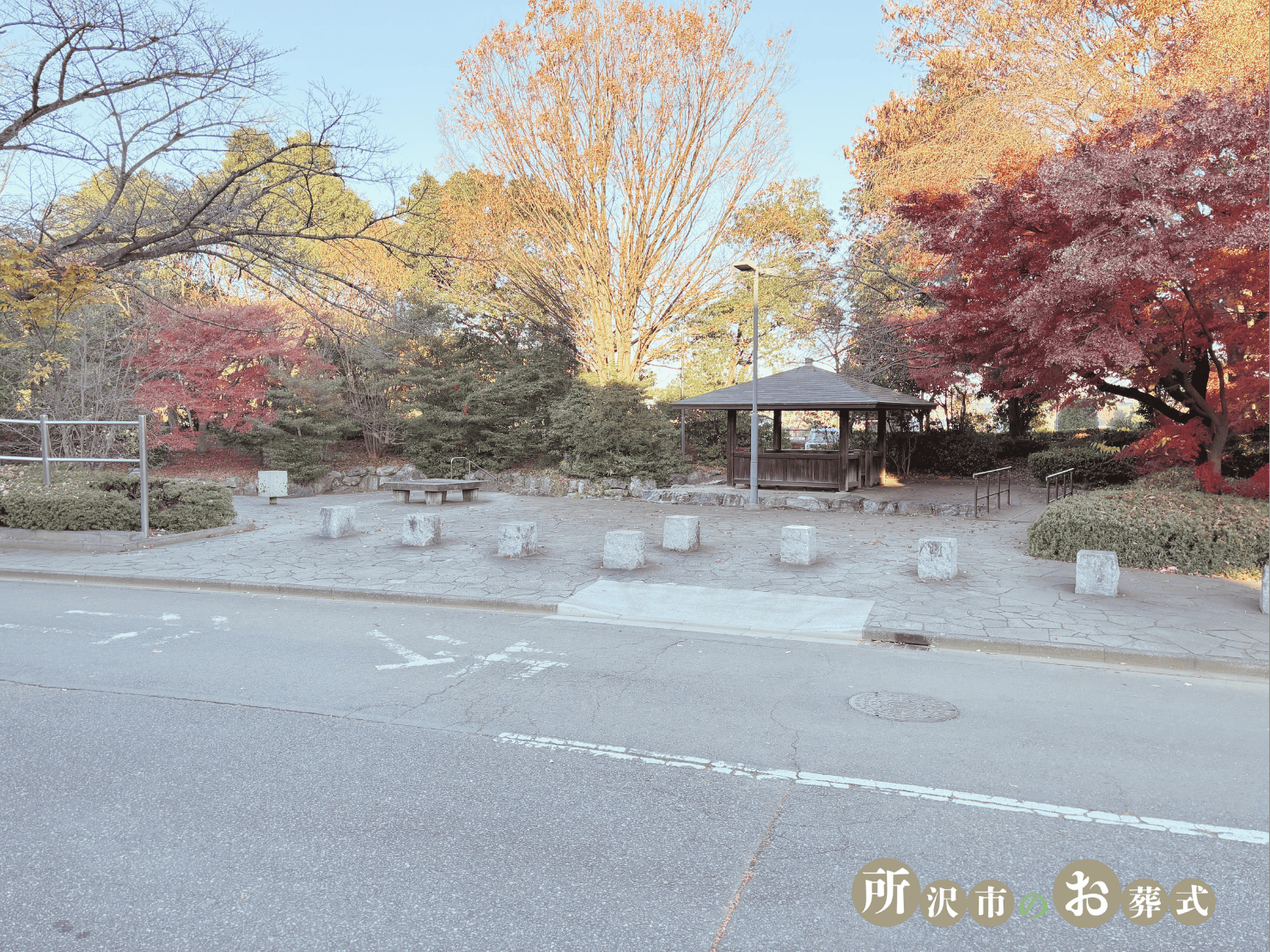 喫煙所引き画像